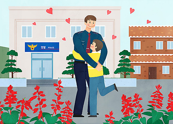 전신 PSD 직업 남자 꽃 어린이 캠페인 일러스트 안기 포옹 주택 사랑 사람 성인 두명 하트 경찰 보호 경찰서 책임감 존경 국내일러스트 모양 식물 감정 컨셉 모션 건물 파일형식