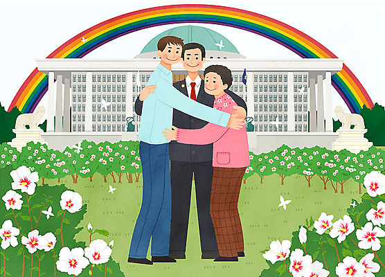 전신 PSD 여자 노년 남자 할머니 캠페인 중년 무지개 일러스트 안기 포옹 사랑 사람 초원 성인 세명 국회의사당 무궁화 시민 국회의원 의무 책임감 국내일러스트 자연요소 직업 꽃 감정 컨셉 모션 국민 파일형식