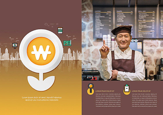 PSD 템플릿 표지디자인 북디자인 출판디자인 노년 남자 내지 유니폼 북커버 손가락 한명 미소 사람 팜플렛 상반신 실버라이프 갈색 앞치마 카페 한국인 원화 60대 창업 바리스타 실버취업 고령화 노인남자한명만 이미지템플릿 직업 1 라이프스타일 손 옷 컬러 돈 표정 동양인 성인 상점 구직 사회이슈 자영업 남자한명만 노인남자만 파일형식