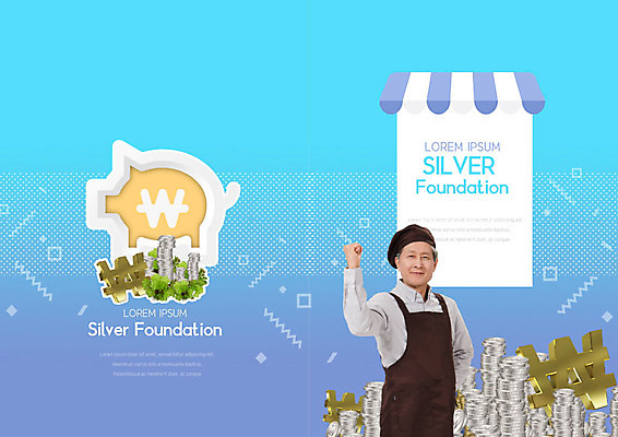 PSD 템플릿 표지디자인 북디자인 출판디자인 표지 노년 남자 돈 북커버 한명 사람 팜플렛 상반신 파란색 실버라이프 동전 파이팅 앞치마 한국인 돼지저금통 원화 60대 실버취업 고령화 노인남자한명만 금융의날 이미지템플릿 1 라이프스타일 컬러 모션 동양인 성인 저금통 구직 재산 사회이슈 남자한명만 노인남자만 파일형식 법정기념일