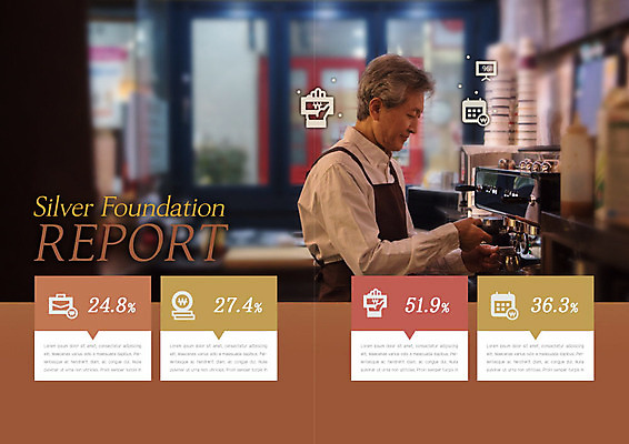 PSD 템플릿 표지디자인 북디자인 출판디자인 노년 남자 내지 북커버 한명 사람 팜플렛 상반신 실버라이프 앞치마 카페 한국인 60대 커피메이커 창업 바리스타 실버취업 고령화 노인남자한명만 이미지템플릿 직업 1 라이프스타일 동양인 성인 상점 구직 사회이슈 자영업 커피용품 남자한명만 노인남자만 파일형식