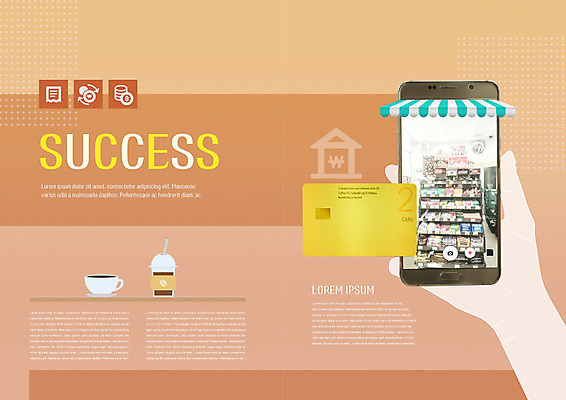 PSD 템플릿 표지디자인 북디자인 손 출판디자인 내지 커피 북커버 성공 팜플렛 신체부위 실버라이프 스마트폰 상점 신용카드 상품 커피잔 은행 테이크아웃컵 이미지템플릿 라이프스타일 음료 컨셉 잔 사람 컵 금융 핸드폰 스마트기기 파일형식