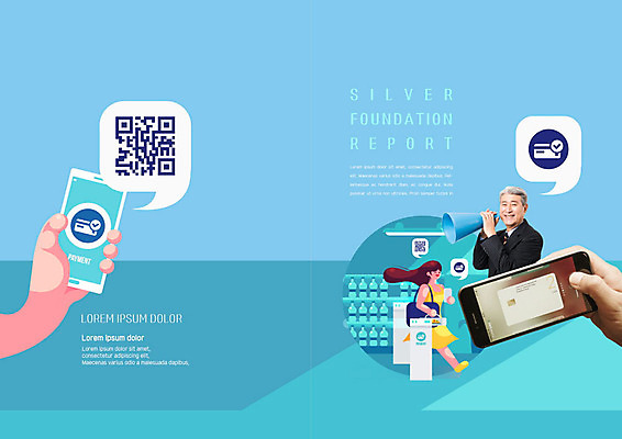 전신 PSD 템플릿 표지디자인 북디자인 손 출판디자인 여자 표지 노년 남자 북커버 미소 사람 팜플렛 상반신 성인 두명 신체부위 파란색 실버라이프 스마트폰 쇼핑 확성기 한국인 신용카드 구매 70대 QR코드 고령화 핀테크 제로페이 이미지템플릿 라이프스타일 컬러 모바일 표정 동양인 금융 핸드폰 스마트기기 사회이슈 스마트 결제 파일형식