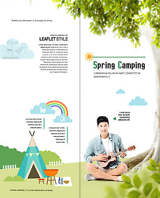 전신 PSD 나무 템플릿 표지디자인 북디자인 출판디자인 표지 남자 행복 리플렛 여행 무지개 연주 2단접지 북커버 자연 텐트 한명 미소 사람 앉기 팜플렛 잔디 성인 30대 봄 캠핑 한국인 우쿨렐레 바베큐그릴 성인남자한명만 이미지템플릿 자연요소 식물 1 계절 감정 음악 모션 현악기 레저 표정 캠핑도구 동양인 장년 그릴 바비큐 생태계 남자한명만 성인남자만 파일형식