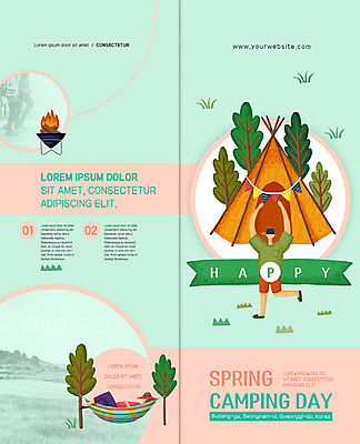 전신 PSD 나무 템플릿 표지디자인 북디자인 출판디자인 표지 남자 행복 리플렛 여행 2단접지 북커버 자연 휴식 텐트 사람 팜플렛 잔디 성인 두명 눕기 봄 캠핑 모닥불 해먹 가랜드 이미지템플릿 식물 계절 감정 컨셉 모션 불 레저 캠핑도구 침대 파티용품 생태계 파일형식