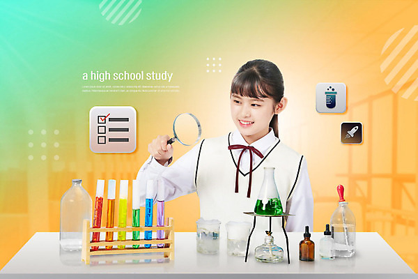 PSD 편집이미지 응시 여학생 여자 교육 교복 과학 청소년 돋보기 실험기구 실험 한명 미소 사람 상반신 앞모습 10대 노란색 한국인 즐거움 비커 과학교육 알코올램프 민트색 실린더 십대여자한명만 이미지편집 1 학생 시선 옷 감정 뷰포인트 컬러 표정 동양인 여자한명만 십대여자만 파일형식