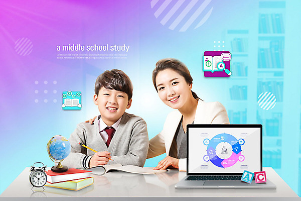 PSD 편집이미지 학생 여자 교육 남자 교복 남학생 청소년 미소 사람 상반신 성인 두명 앞모습 10대 책 30대 파란색 노트북 연필 지구본 보라색 교사 한국인 자명종 책상 즐거움 이미지편집 직업 옷 감정 뷰포인트 시계 컬러 가구 학용품 표정 동양인 장년 전자제품 필기구 알람 파일형식