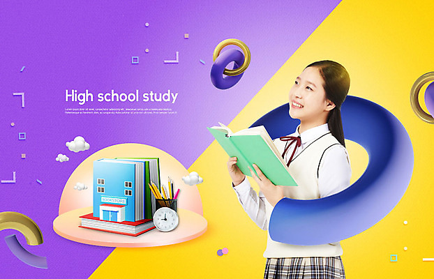 도형 PSD 편집이미지 여학생 여자 교육 교복 시계 청소년 한명 미소 사람 상반신 옆모습 10대 책 연필 노란색 보라색 한국인 즐거움 연필꽂이 서점 십대여자한명만 이미지편집 1 학생 옷 감정 뷰포인트 컬러 문구용품 학용품 표정 동양인 필기구 상점 여자한명만 십대여자만 파일형식