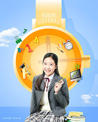 PSD 구름 편집이미지 학생 응시 여학생 여자 교육 교복 학사모 청소년 집게 한명 미소 사람 상반신 앞모습 10대 파란색 숫자 연필 모니터 한국인 자명종 손목시계 즐거움 에이플러스 책더미 십대여자한명만 이미지편집 자연요소 문자 모자_잡화 1 시선 옷 감정 뷰포인트 시계 컬러 장신구 졸업 학용품 표정 동양인 책 컴퓨터 필기구 알람 점수 무더기 여자한명만 십대여자만 파일형식