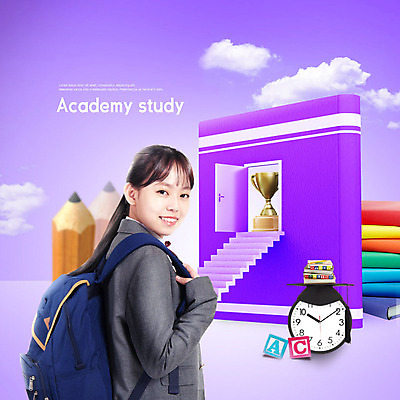 PSD 편집이미지 학생 응시 여학생 여자 교육 교복 시계 학사모 청소년 책가방 한명 미소 사람 상반신 뒷모습 10대 책 연필 계단 보라색 한국인 뒤돌아보기 트로피 즐거움 책더미 십대여자한명만 이미지편집 모자_잡화 1 시선 옷 감정 뷰포인트 컬러 가방 졸업 모션 학용품 표정 동양인 필기구 상_우승 무더기 여자한명만 십대여자만 파일형식