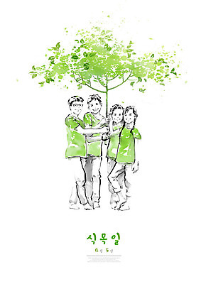 전신 PSD 나무 여자 남자 어린이 잎 일러스트 우산 캘리그라피 자연 붓터치 미소 들기 사람 여러명 초록색 자연보호 그린캠페인 봄 잡기 보호 식목일 번짐 국내일러스트 식물 계절 기념일 캠페인 컬러 다수 컨셉 모션 표정 생태계 파일형식 효과