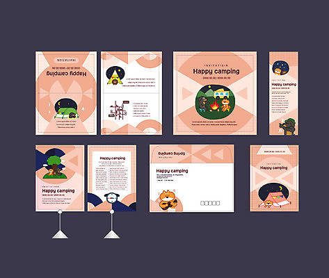 나무 템플릿 캐릭터 배너템플릿 행복 여행 밤하늘 텐트 사람없음 세트 봄 캠핑 현수막 나침반 모닥불 전단 엽서 초대장 약도 캠핑카 소봉투 행사세트 행사템플릿 AI파일 식물 배너 계절 감정 지도 자동차 하늘 불 레저 편지봉투 카드_감사 캠핑도구 야간 편지 홍보물 파일형식 벡터