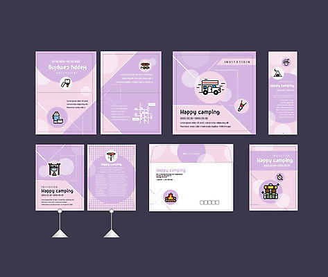 템플릿 배너템플릿 행복 여행 배낭 텐트 사람없음 세트 보라색 봄 캠핑 현수막 랜턴 냄비 모닥불 바비큐 버너 전단 엽서 초대장 약도 캠핑카 소봉투 행사세트 행사템플릿 AI파일 배너 계절 감정 음식 컬러 지도 가방 자동차 불 레저 편지봉투 조명 카드_감사 캠핑도구 솥 편지 홍보물 파일형식 벡터