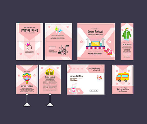 템플릿 배너템플릿 행복 신발 사람없음 세트 선글라스 축제 봄 공연 무대 현수막 열기구 머리띠 공연장 파티용품 전단 엽서 초대장 약도 롤러스케이트화 푸드트럭 소봉투 행사세트 행사템플릿 봄축제 AI파일 배너 계절 감정 안경 지도 장신구 항공교통 편지봉투 카드_감사 이벤트 파티 트럭 롤러블레이드 편지 극장 이벤트용품 홍보물 파일형식 벡터
