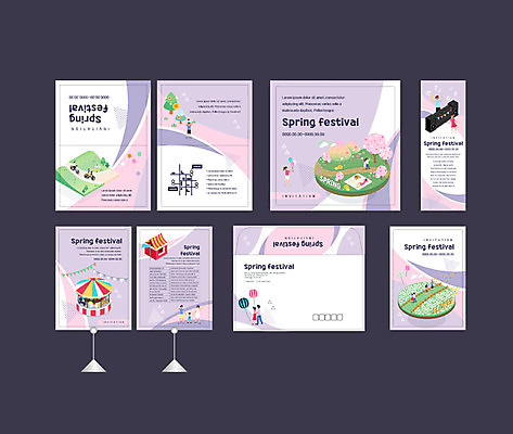 전신 나무 템플릿 커플 배너템플릿 여자 남자 행복 어린이 꽃밭 가족 꽃나무 사람 여러명 성인 세트 파티 자전거 축제 봄 산책 공연 놀이공원 현수막 즐거움 전단 엽서 초대장 풍선 약도 회전목마 소봉투 행사세트 행사템플릿 봄축제 AI파일 식물 배너 계절 꽃 감정 다수 지도 관계 휴식 편지봉투 카드_감사 이벤트 바이크 테마파크 놀이기구 편지 홍보물 파일형식 벡터