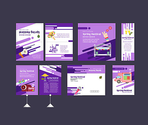 템플릿 모자 손 배너템플릿 행복 음악 신체부위 세트 선글라스 보라색 축제 확성기 봄 공연 무대 현수막 파라솔 공연장 마이크 전단 엽서 초대장 약도 챙모자 푸드트럭 소봉투 행사세트 행사템플릿 AI파일 모자_잡화 배너 잡화 계절 감정 안경 컬러 음향기기 지도 문화예술 편지봉투 카드_감사 사람 이벤트 트럭 편지 극장 홍보물 파일형식 벡터