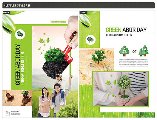 전신 나무 식물 템플릿 손 부부 여자 남자 딸 ZIP 화분 어린이 리플렛 40대 잎 가족 사람 초원 여러명 상반신 성인 신체부위 초록색 30대 자연보호 그린캠페인 흙 한국인 잡기 목말 모종삽 삽 식목일 전단템플릿 전단 에코 내추럴 인디자인 INDD 그린슈머 이미지템플릿 커플 기념일 캠페인 컬러 중년 다수 관계 모션 자연 동양인 장년 환경 보호 홍보물 파일형식