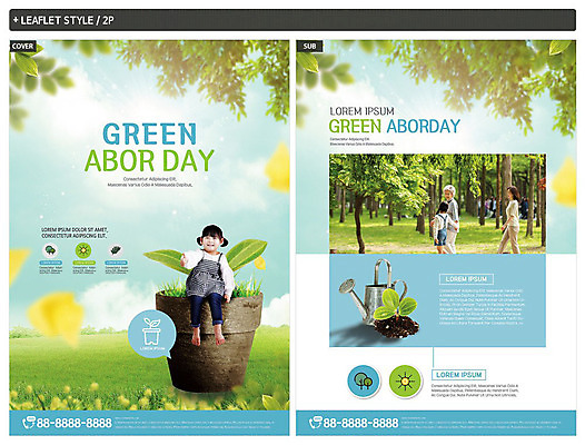 전신 나무 템플릿 여자 노년 ZIP 화분 할머니 어린이 리플렛 가족 손녀 사람 앉기 초원 여러명 상반신 성인 초록색 30대 새싹 자연보호 손잡기 그린캠페인 흙 산책 물뿌리개 한국인 나뭇가지 60대 식목일 전단템플릿 전단 에코 숲길 내추럴 민트색 인디자인 INDD 그린슈머 이미지템플릿 식물 기념일 길 캠페인 컬러 다수 관계 모션 자연 휴식 동양인 장년 환경 보호 손주 홍보물 파일형식