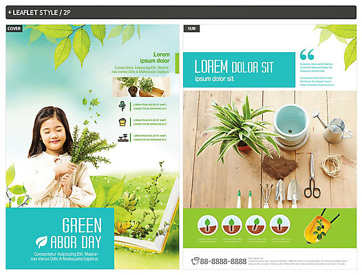 식물 템플릿 여자 ZIP 화분 어린이 리플렛 잎 나뭇잎 가위 한명 미소 사람 상반신 책 초록색 자연보호 눈감음 그린캠페인 물뿌리개 한국인 모종삽 식목일 전단템플릿 전단 에코 내추럴 민트색 원예용품 소녀한명만 인디자인 INDD 그린슈머 이미지템플릿 1 기념일 캠페인 컬러 생활용품 모션 자연 문구용품 표정 동양인 환경 보호 삽 홍보물 여자한명만 소녀만 파일형식