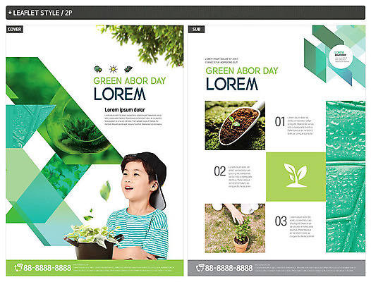 식물 템플릿 응시 남자 ZIP 화분 어린이 리플렛 잎 한명 미소 사람 상반신 초록색 새싹 자연보호 그린캠페인 흙 한국인 식목일 전단템플릿 전단 에코 내추럴 소년한명만 인디자인 INDD 그린슈머 이미지템플릿 1 시선 기념일 캠페인 컬러 자연 표정 동양인 환경 보호 홍보물 남자한명만 소년만 파일형식