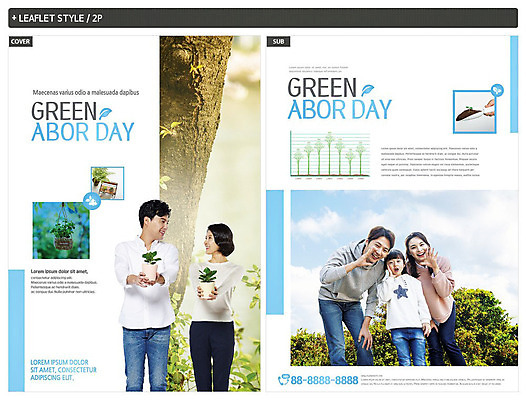 나무 식물 템플릿 부부 커플 여자 남자 ZIP 화분 어린이 리플렛 가족 미소 들기 사람 여러명 상반신 성인 30대 파란색 자연보호 그린캠페인 외침 한국인 식목일 전단템플릿 전단 에코 내추럴 인디자인 INDD 그린슈머 이미지템플릿 기념일 캠페인 컬러 다수 관계 모션 자연 표정 동양인 장년 환경 소리 보호 홍보물 파일형식