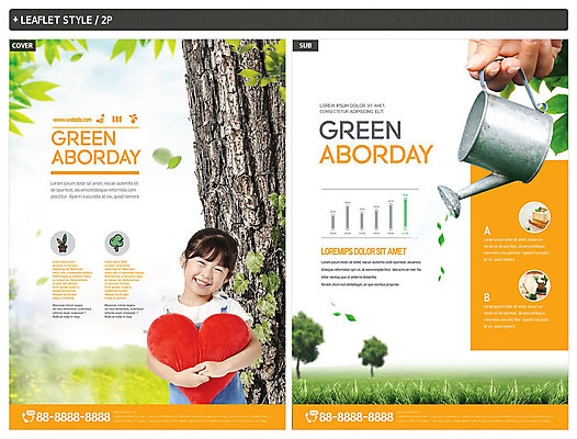 나무 템플릿 손 여자 ZIP 어린이 리플렛 나뭇잎 한명 미소 사람 초원 상반신 신체부위 자연보호 그린캠페인 주황색 봄 물뿌리개 한국인 식목일 물주기 전단템플릿 전단 에코 하트쿠션 내추럴 소녀한명만 인디자인 INDD 그린슈머 이미지템플릿 식물 1 계절 기념일 캠페인 컬러 쿠션 잎 모션 자연 표정 동양인 환경 하트 보호 홍보물 여자한명만 소녀만 파일형식