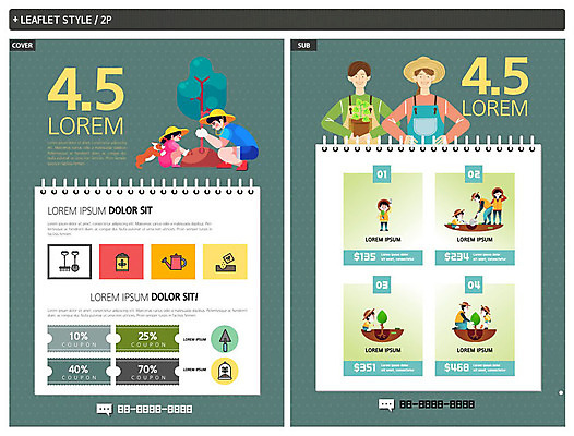 전신 나무 템플릿 여자 남자 ZIP 화분 어린이 리플렛 가족 사람 여러명 상반신 성인 초록색 자연보호 그린캠페인 봄 물뿌리개 모종삽 삽 식목일 전단템플릿 전단 에코 쿠폰 나무심기 할인쿠폰 인디자인 INDD 그린슈머 이미지템플릿 식물 계절 기념일 캠페인 컬러 다수 관계 자연 환경 보호 홍보물 심기 파일형식