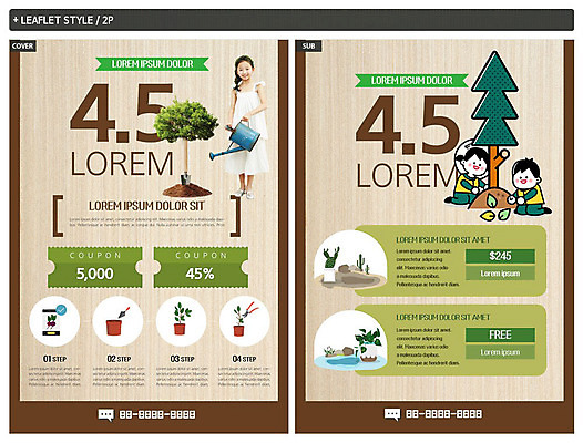 전신 나무 템플릿 여자 남자 ZIP 화분 어린이 리플렛 선인장 씨앗 미소 사람 세명 갈색 자연보호 그린캠페인 봄 물뿌리개 한국인 모종삽 삽 식목일 물주기 전단템플릿 전단 에코 나무심기 인디자인 INDD 그린슈머 이미지템플릿 식물 계절 기념일 캠페인 컬러 모션 자연 표정 동양인 환경 보호 홍보물 심기 파일형식