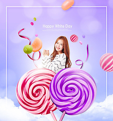 PSD 편집이미지 여자 기념일 행복 리본 화이트데이 막대사탕 사탕 한명 미소 사람 상반신 20대 성인 옆모습 보라색 한국인 달콤 젤리 성인여자한명만 이미지편집 1 감정 뷰포인트 컬러 데이이벤트 디저트 표정 동양인 이벤트 청년 맛 여자한명만 성인여자만 파일형식