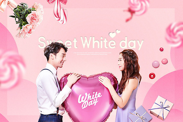 PSD 편집이미지 커플 여자 기념일 남자 행복 분홍색 꽃다발 화이트데이 사탕 선물 사랑 미소 사람 상반신 20대 성인 두명 옆모습 선물상자 마주보기 한국인 달콤 하트쿠션 풍선 성인만 이미지편집 꽃 감정 뷰포인트 컬러 쿠션 관계 모션 데이이벤트 디저트 표정 동양인 이벤트 청년 상자 하트 맛 파일형식