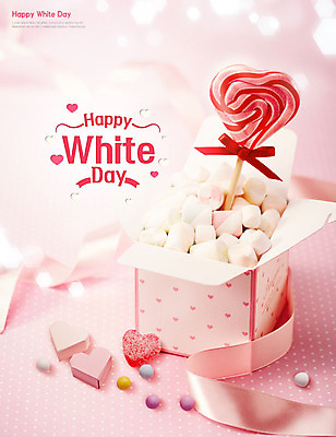 PSD 편집이미지 기념일 리본 분홍색 화이트데이 막대사탕 사탕 선물 사람없음 선물상자 상자 달콤 이미지편집 컬러 데이이벤트 디저트 이벤트 맛 파일형식