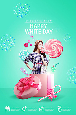 PSD 편집이미지 모자 응시 여자 기념일 리본 분홍색 허리손 화이트데이 폭죽 막대사탕 선물 한명 사람 상반신 20대 성인 옆모습 선물상자 한국인 달콤 민트색 성인여자한명만 이미지편집 1 시선 잡화 뷰포인트 컬러 포즈 데이이벤트 사탕 동양인 이벤트 청년 상자 맛 여자한명만 성인여자만 파일형식