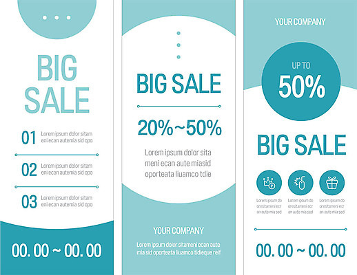 템플릿 배너 배너템플릿 세로배너 이벤트 사람없음 세일 현수막 원형 50% 민트색 배너세트 엑스배너 AI파일 도형 컬러 세로 세트 퍼센트 파일형식 벡터