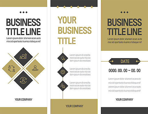 템플릿 배너 배너템플릿 세로배너 선 이벤트 사람없음 갈색 현수막 마름모 배너세트 엑스배너 AI파일 도형 컬러 세로 세트 파일형식 벡터