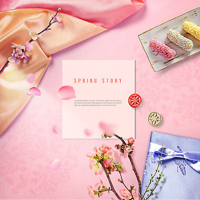 PSD 편집이미지 접시 꽃잎 리본 분홍색 포장 따뜻함 선물 사람없음 전통문양 귀여움 봄 보자기 초대장 한과 다과 꽃가지 산뜻 싱그러움 카피스페이스 이미지편집 카드프레임 전통 문양 식기 계절 꽃 컬러 컨셉 디저트 카드_감사 프레임 공백 전통음식 나뭇가지 파일형식 천_직물