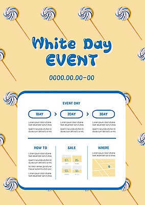 템플릿 기념일 포스터 패턴 화이트데이 막대사탕 사탕 선물 이벤트 사람없음 노란색 포스터템플릿 이미지템플릿 AI파일 컬러 무늬 데이이벤트 디저트 파일형식 벡터