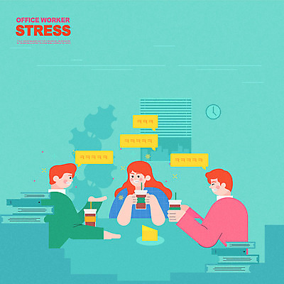 여자 남자 여유 커피 음료 일러스트 비즈니스 휴식 스트레스 직장 대화 사람 여러명 상반신 20대 성인 30대 직장인 비즈니스맨 비즈니스우먼 조각케이크 동료 문서 파일 수다 민트색 스트레스해소 국내일러스트 AI파일 직업 감정 컬러 다수 컨셉 회사 관계 말하기 청년 장년 케이크 파일형식 벡터