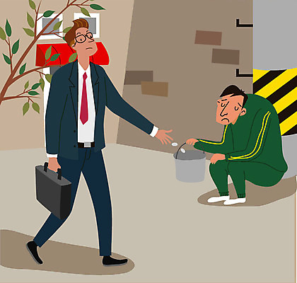 전신 남자 돈 일러스트 거리 사람 앉기 정장 20대 성인 두명 운동복 걷기 구직 직장인 가난 실업자 실업 양동이 청년실업 취업준비생 불행 일자리 구걸 빈곤층 국내일러스트 AI파일 직업 옷 컨셉 비즈니스 모션 청년 재산 사회이슈 파일형식 벡터