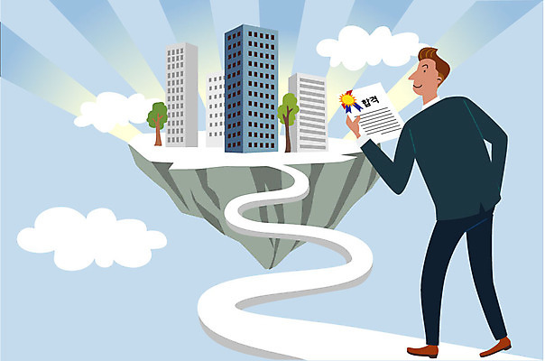 전신 남자 일러스트 회사 한명 미소 사람 빌딩 20대 성인 건물 구직 실업 합격 청년실업 취업준비생 일자리 합격통지서 국내일러스트 AI파일 1 건축물 컨셉 비즈니스 표정 청년 사회이슈 파일형식 벡터