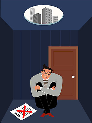 전신 남자 일러스트 회사 한명 사람 앉기 빌딩 20대 성인 건물 어둠 구직 슬픔 좌절 실업 눈물 청년실업 취업준비생 일자리 이력서 불합격 우울감 성인남자한명만 주저앉기 국내일러스트 AI파일 1 건축물 감정 컨셉 비즈니스 모션 청년 사회이슈 남자한명만 성인남자만 파일형식 벡터