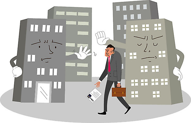 전신 남자 서류가방 일러스트 회사 한명 사람 정장 빌딩 20대 성인 건물 구직 슬픔 좌절 실업 청년실업 취업준비생 일자리 이력서 불합격 국내일러스트 AI파일 1 건축물 옷 감정 컨셉 가방 비즈니스 청년 사회이슈 파일형식 벡터