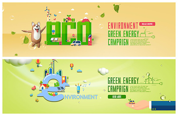 PSD 구름 템플릿 한마리 손 배너 배너템플릿 ZIP 웹템플릿 나비 전구 나뭇잎 주택 이벤트 신체부위 새싹 자연보호 환경 그린캠페인 현수막 물방울 열기구 그린에너지 풍력에너지 플러그 강아지 전기에너지 에코 집열판 박람회 반려 이벤트배너 전기자동차 충전소 웹배너 필환경 빅배너 흩날리기 그린슈머 자연요소 식물 1 캠페인 곤충 잎 항공교통 모션 자동차 자연 사람 건물 반려동물 에너지 개 보호 친환경 태양에너지 충전 파일형식
