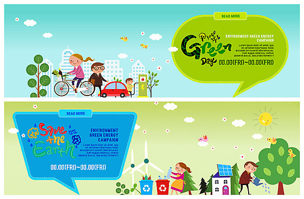 전신 PSD 나무 템플릿 배너 배너템플릿 여자 남자 ZIP 웹템플릿 자연 주택 사람 이벤트 빌딩 여러명 성인 초록색 자연보호 환경 그린캠페인 자전거 재활용 물뿌리개 현수막 풍력에너지 보호 물주기 주부 분리수거 태양에너지 충전 그린데이 박람회 이벤트배너 전기자동차 웹배너 필환경 빅배너 식물 캠페인 컬러 다수 컨셉 모션 데이이벤트 자동차 건물 바이크 그린에너지 친환경 생태계 파일형식