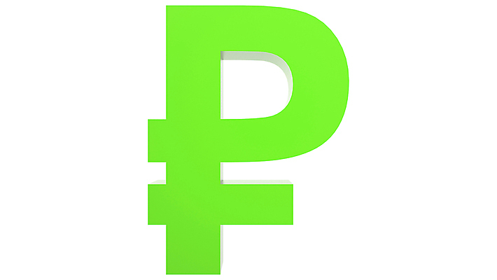 포토 JPG 해외이미지 디자인 백그라운드 컨셉 돈 일러스트 비즈니스 성공 사람없음 초록색 금융 경제 3D 동전 성장 원형 재산 황금 구매 위험 가격 심볼 사인 투자 러시아 만들기 결제 이익 가치 보물 고립 루블 엘리먼트 현실 디테일 비용 해외일러스트 도형 유럽 컬러 모션 쇼핑 디지털합성 파일형식 이미지허브