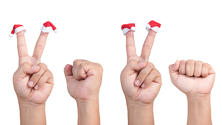 포토 JPG 해외이미지 행복 백그라운드 컨셉 비즈니스 텍스트 성공 추상 휴가 미래 새로움 새해 기념 아이디어 사람없음 숫자 달력 성장 비즈니스맨 변화 계획 연도 심볼 골 업그레이드 지능 해외포토 문자 남자 감정 무늬 직장인 파일형식 이미지허브