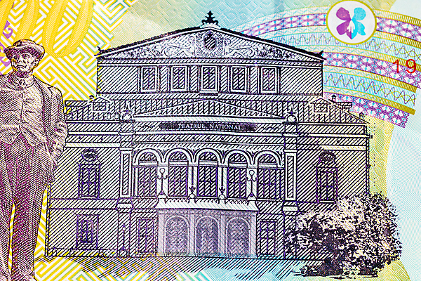 포토 JPG 해외이미지 유럽 종이 백그라운드 컨셉 지폐 돈 비즈니스 사람없음 금융 경제 쇼핑 저축 재산 투자 루마니아 계산서 부정부패 유럽연합 해외포토 나라 파일형식 이미지허브