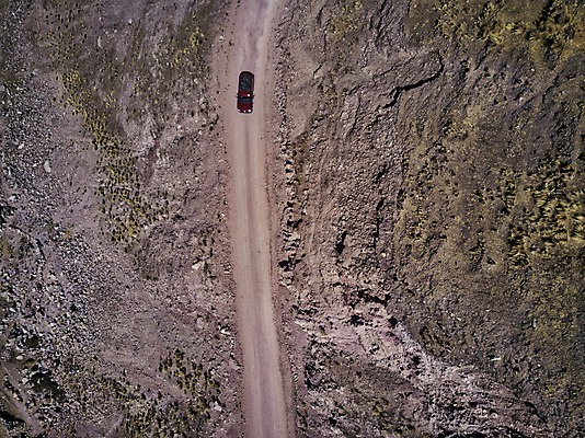 포토 JPG 해외이미지 계절 공원 도로 길 여행 곡선 교통시설 자연 하늘 산 안테나 풍경 사람없음 야외 초록색 여름 컬러풀 환경 계곡 시골 고속도로 남아메리카 정상 위험 언덕 통과 내추럴 굴곡 드론 루트 페루 해외포토 공공시설 선 컬러 교통 컨셉 통신 아메리카 시설 생태계 파일형식 이미지허브