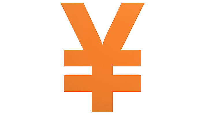 포토 JPG 해외이미지 디자인 백그라운드 컨셉 돈 오렌지 일러스트 비즈니스 성공 사람없음 금융 경제 3D 금속 동전 중국 성장 원형 재산 황금 구매 위험 가격 심볼 사인 투자 만들기 결제 이익 가치 보물 고립 엘리먼트 디테일 비용 해외일러스트 도형 아시아 과일 모션 재질 쇼핑 디지털합성 파일형식 이미지허브