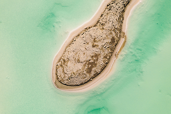 포토 JPG 해외이미지 아시아 호수 여행 백그라운드 곡선 자연 휴가 휴식 안테나 사람없음 야외 초록색 물 파란색 컬러풀 평화 중국 연못 순수 에메랄드 청록색 소금 장면 내추럴 터키석 해외포토 자연요소 나라 선 컬러 컨셉 통신 보석 생태계 파일형식 이미지허브