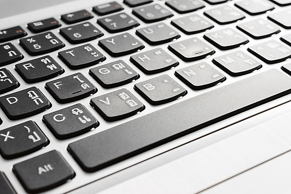 포토 JPG 해외이미지 백그라운드 인터넷 통신 기술 사람없음 노트북 컴퓨터 사무실 금속 디지털 스크린 모니터 사무용품 공책 웹 장비 키보드 업무 네트워크 연결 오브젝트 전자 시스템 해외포토 비즈니스 재질 문구용품 전자제품 작업 파일형식 이미지허브